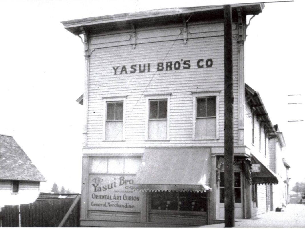 Yasui Brothers building circa 1913