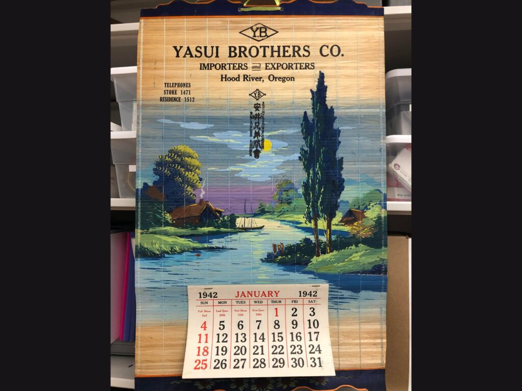 Yasui Brothers calendar